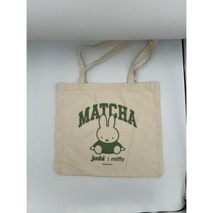 Miffy Junbi Collab Tote Bag Brand New